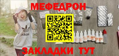 спиды Пушкино