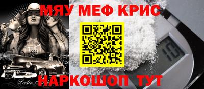 дурь Пыть-Ях