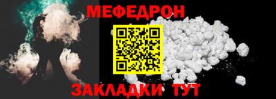 амфетамин Пугачёв
