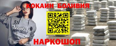 дурь Пыть-Ях