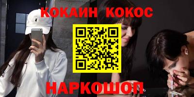 амфетамин Пугачёв