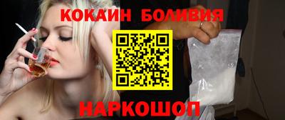 спиды Пушкино