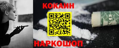 дурь Пыть-Ях