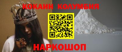 амфетамин Пугачёв