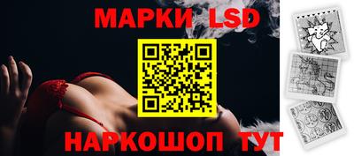 амфетамин Пугачёв