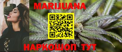 спиды Пушкино
