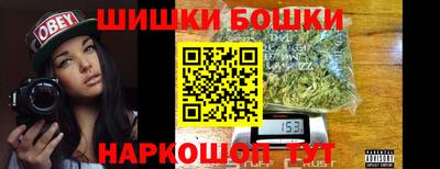 амфетамин Пугачёв