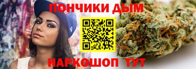 амфетамин Пугачёв