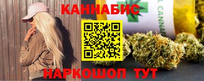 дурь Пыть-Ях
