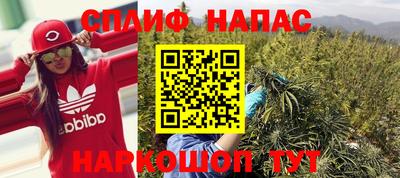 амфетамин Пугачёв