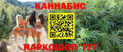 дурь Пыть-Ях