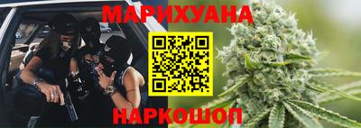 спиды Пушкино