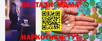 амфетамин Пугачёв