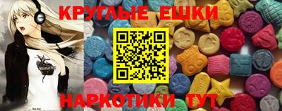 дурь Пыть-Ях