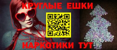 спиды Пушкино