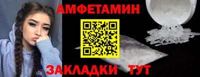 дурь Пыть-Ях