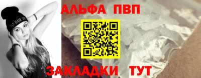 PSILOCYBIN Рязань
