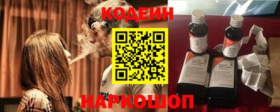 спиды Пушкино