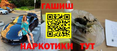 амфетамин Пугачёв