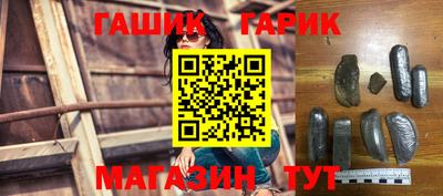 дурь Пыть-Ях