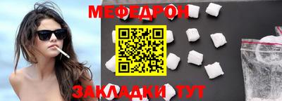амфетамин Пугачёв