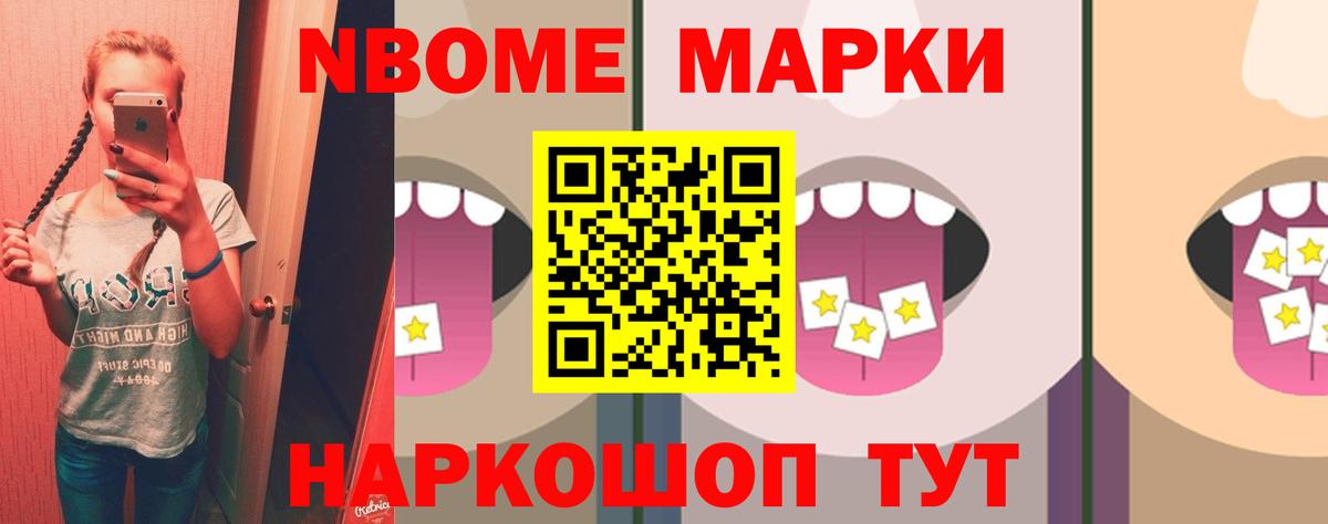 Лсд 25 экстази ecstasy Полысаево